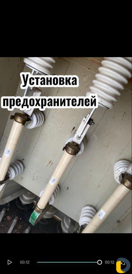 Услуги электромонтажа