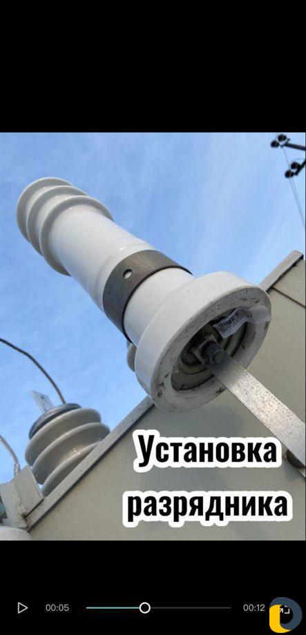 Услуги электромонтажа