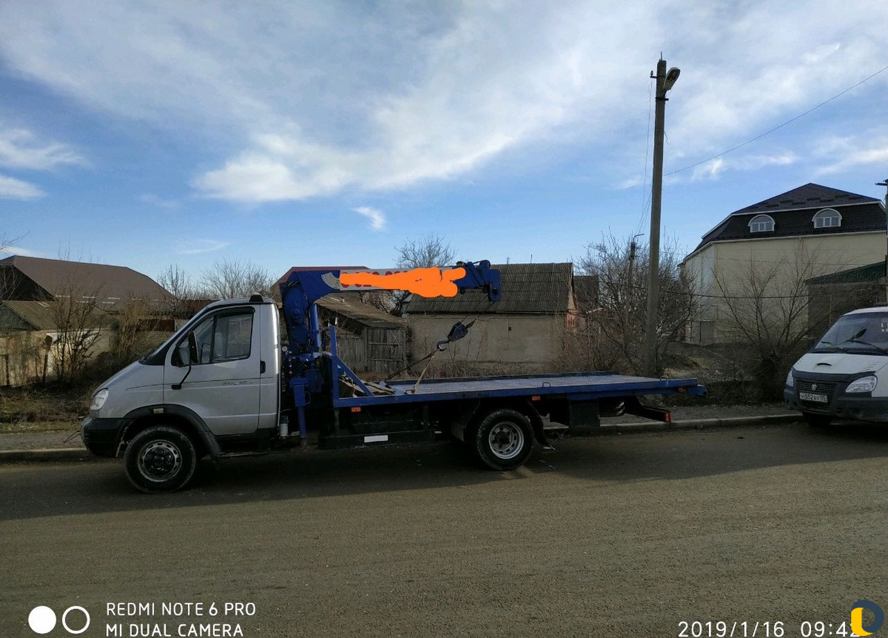 Услуги Эвакуатор