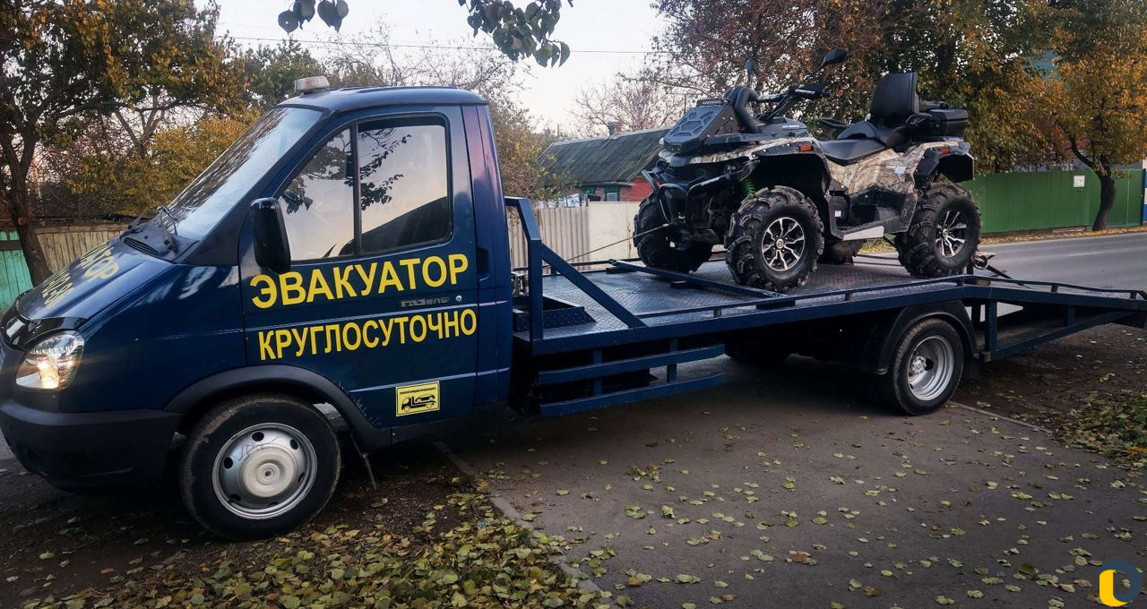 Услуги эвакуатора Динская.Эвакуатор круглосуточно