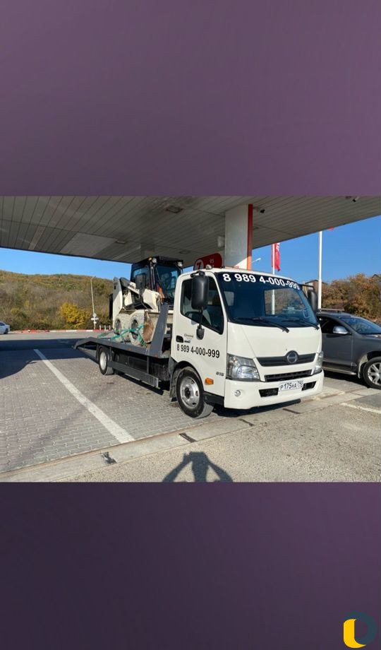 Услуги эвакуатора круглосуточно