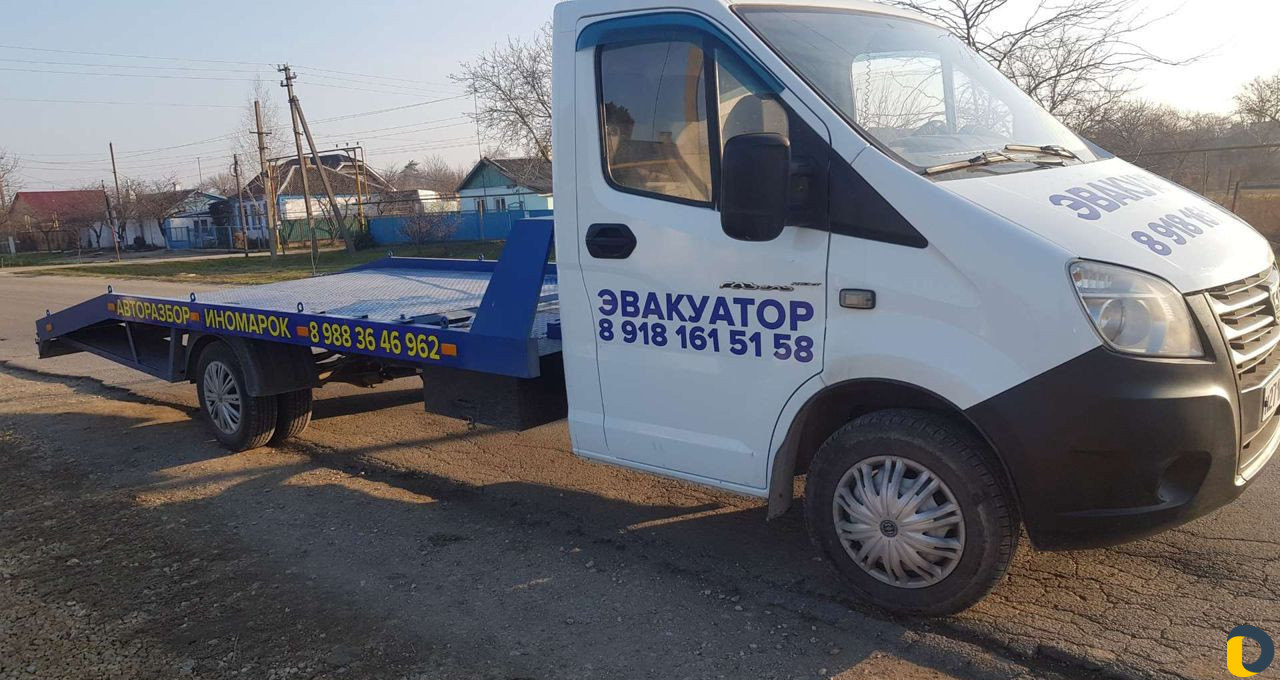 Услуги эвакуатора