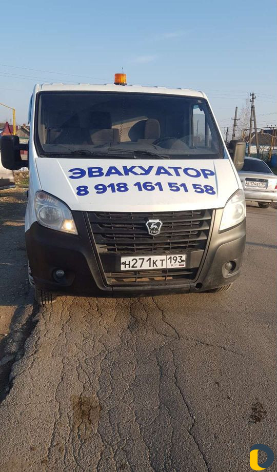 Услуги эвакуатора