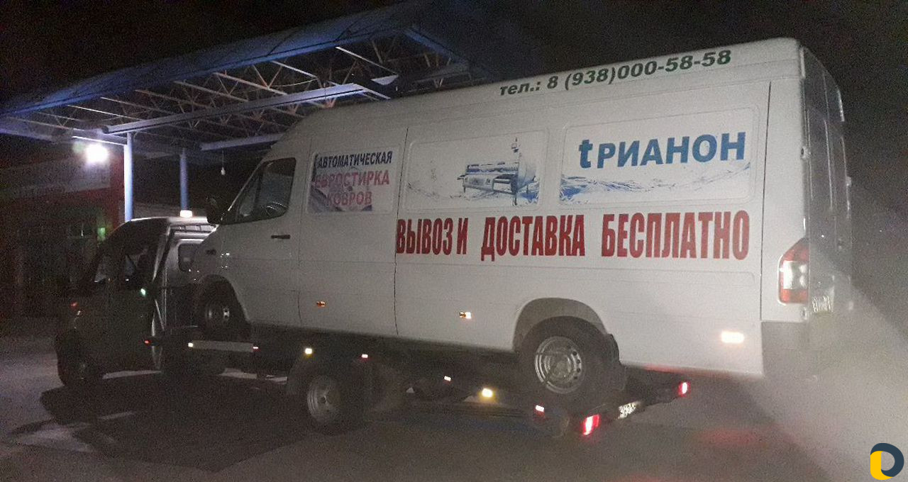 Услуги Эвакуатора