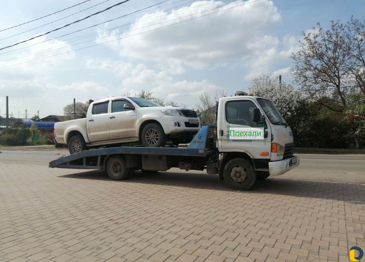 Услуги эвакуатора