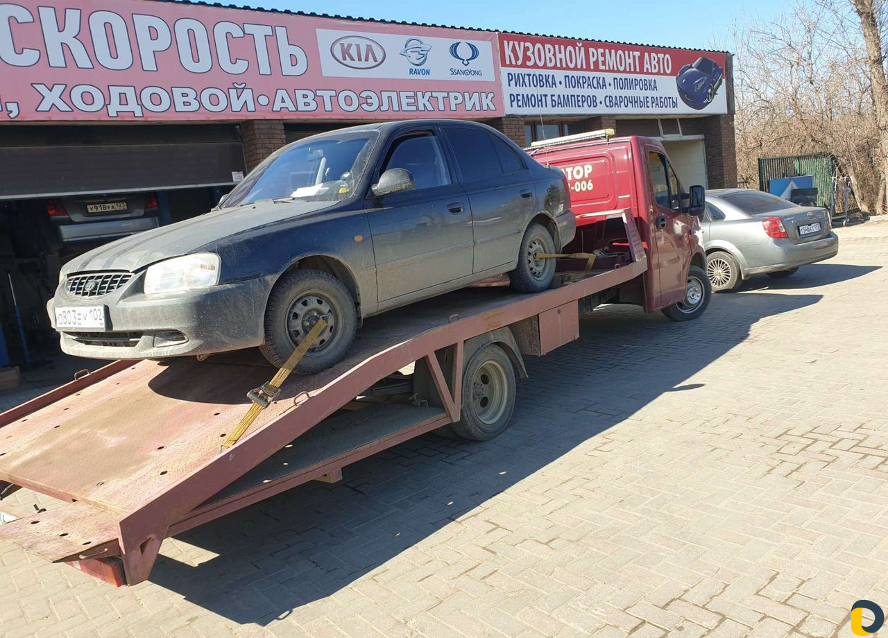 Услуги Эвакуатора