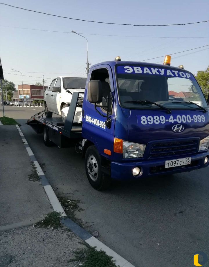 Услуги эвакуатора