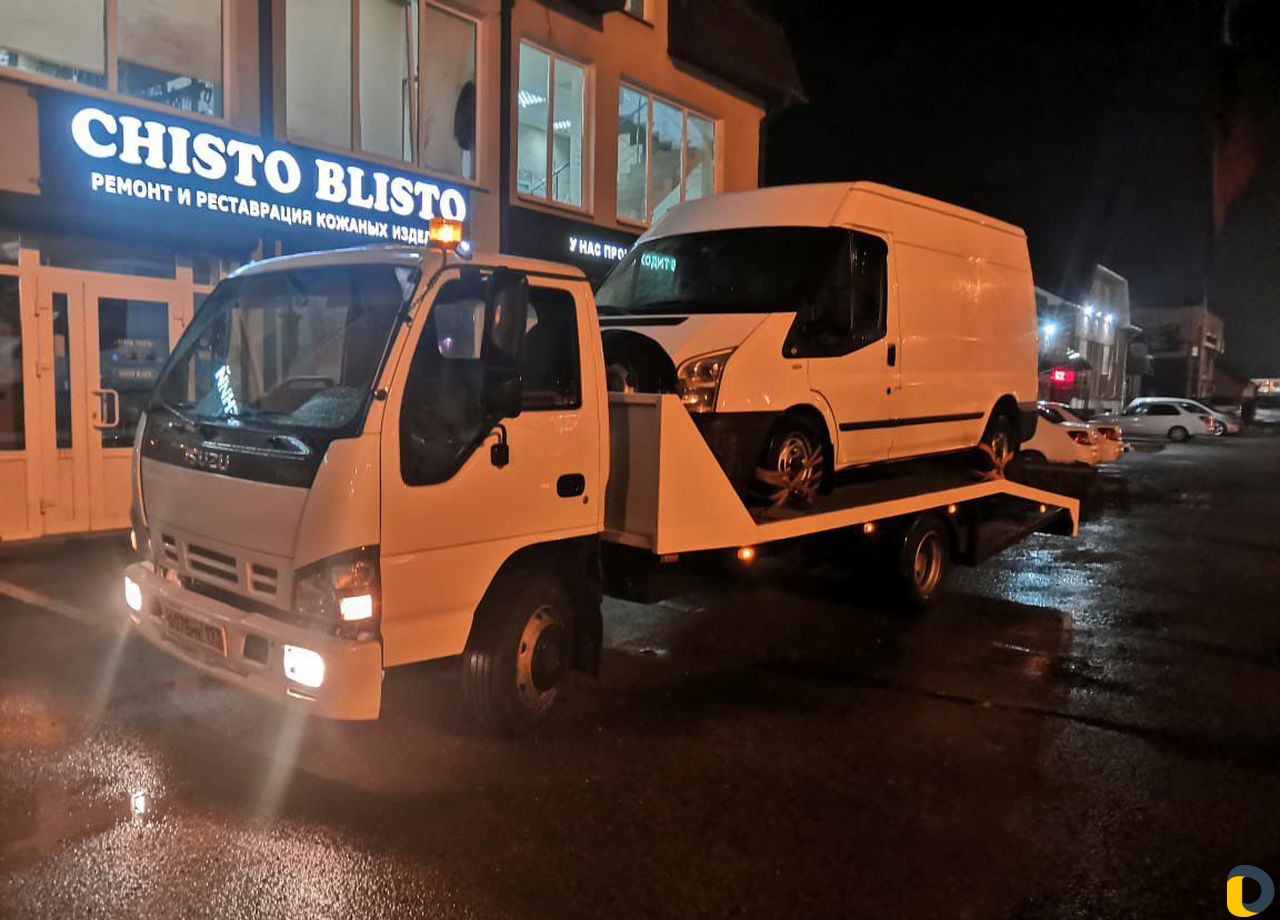 Услуги эвакуатора