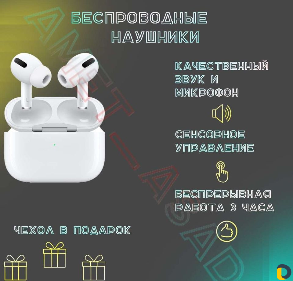 Услуги фотошопа
