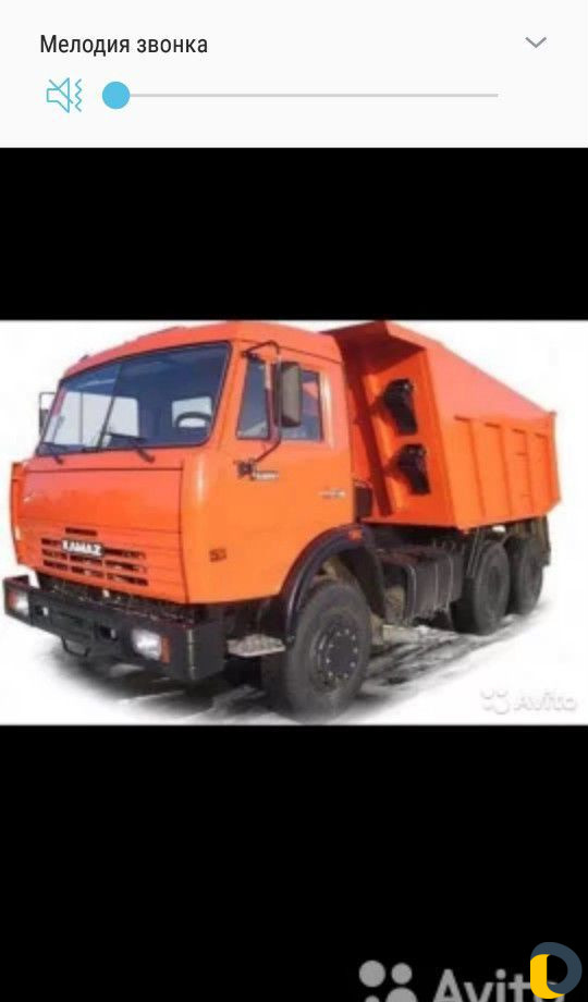 Услуги камаза