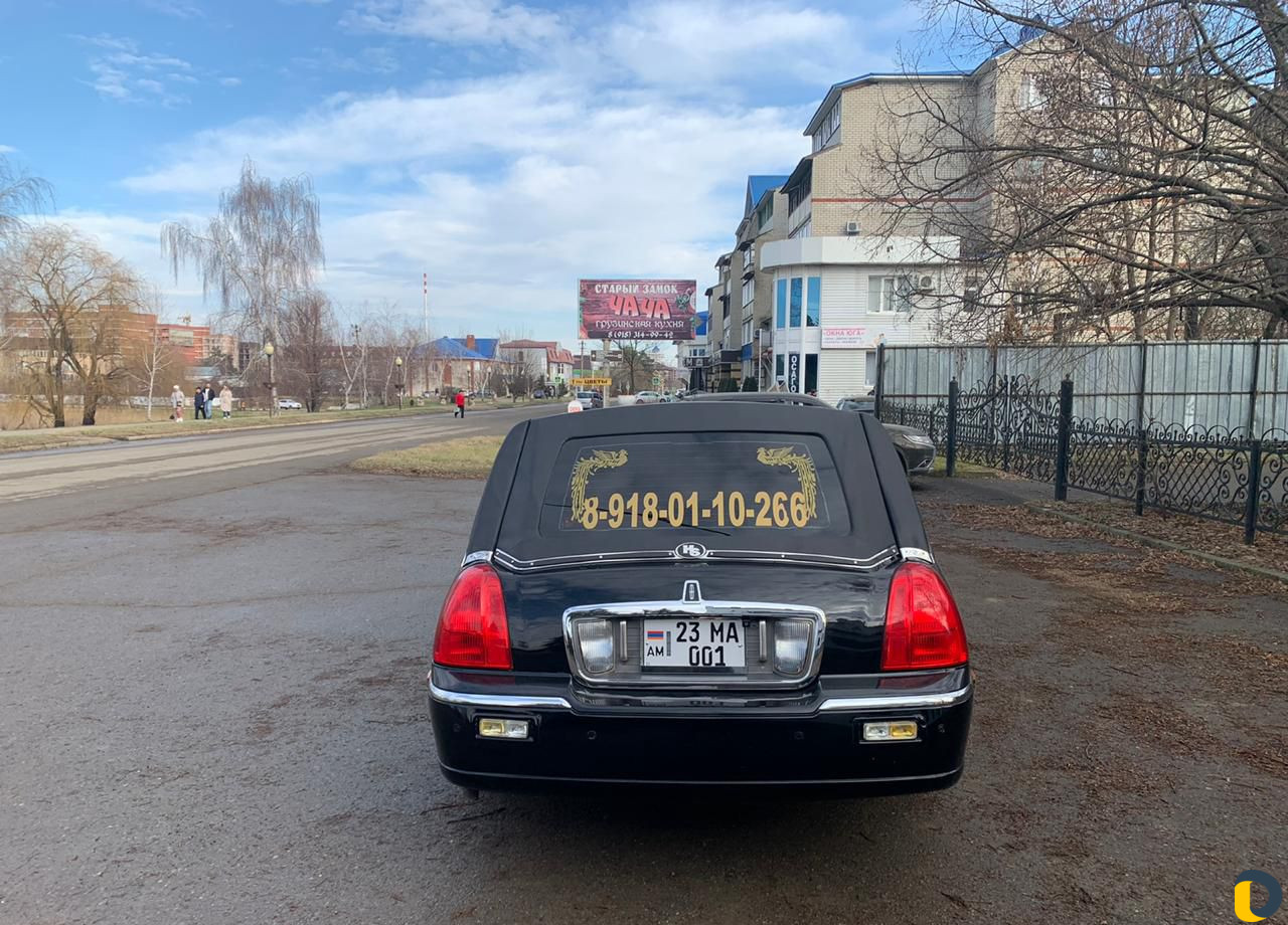 Услуги катафалка, Ритуальные услуги
