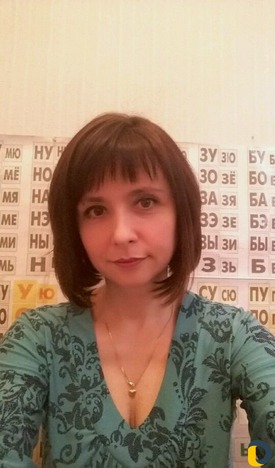 Услуги логопеда
