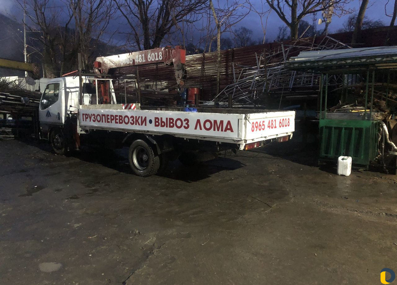 Услуги манипулятора,перевозка
