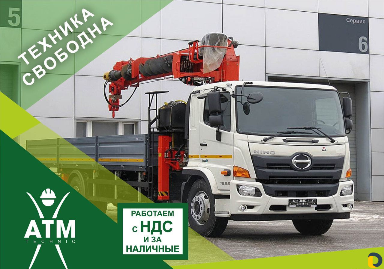 Услуги манипулятора, стрела 3, 5, 7, 10 тонн