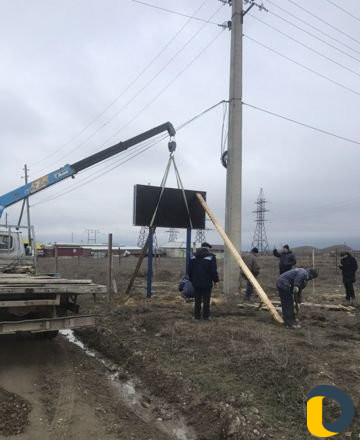 Услуги манипулятора