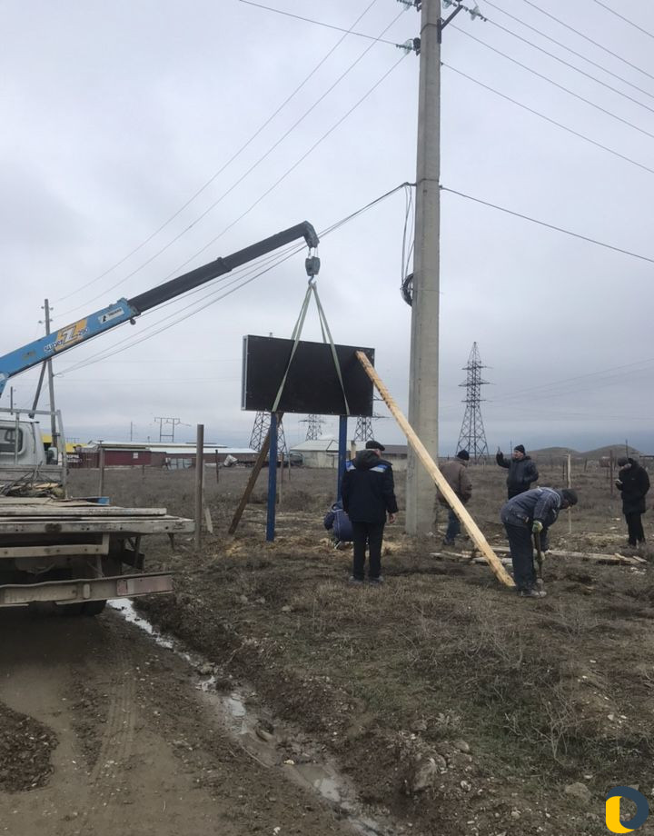 Услуги манипулятора