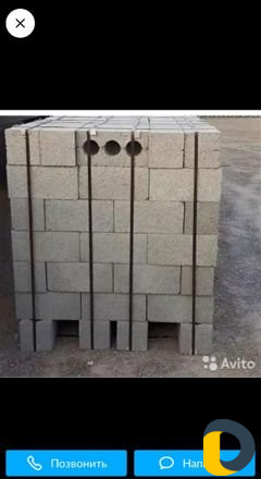Услуги манипулятора