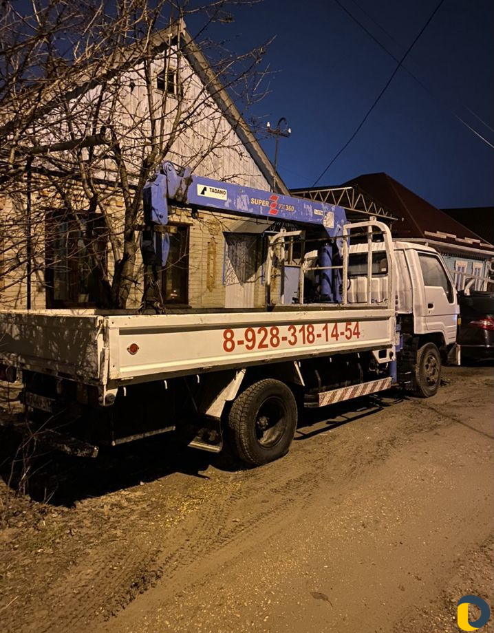 Услуги манипулятора