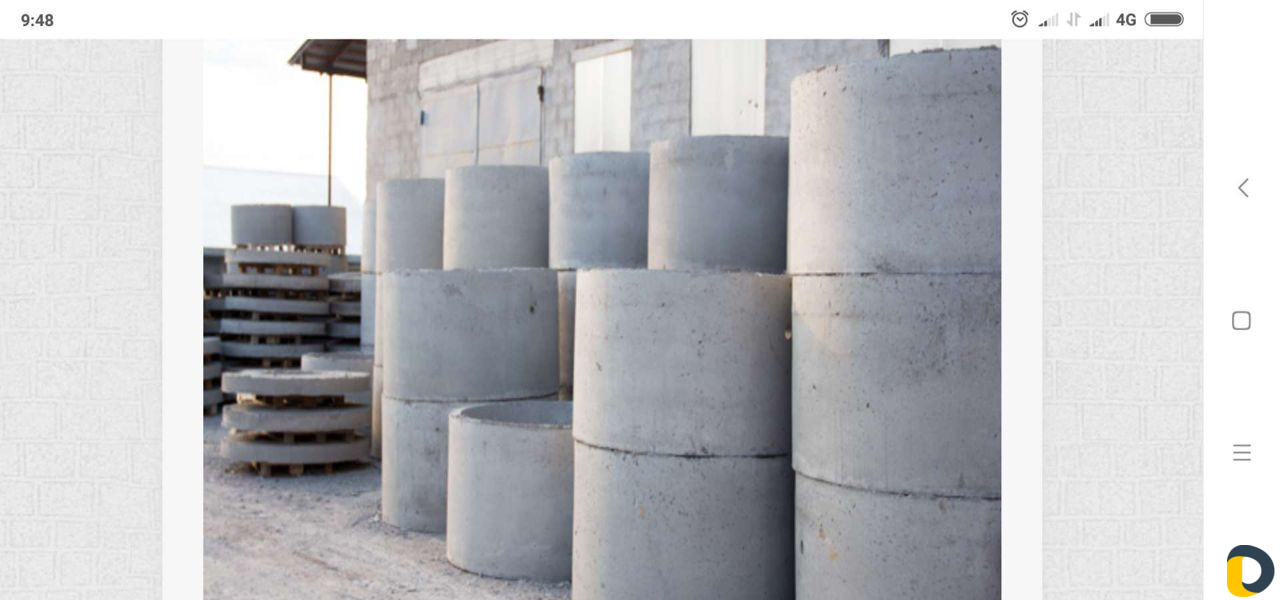 Услуги манипулятора