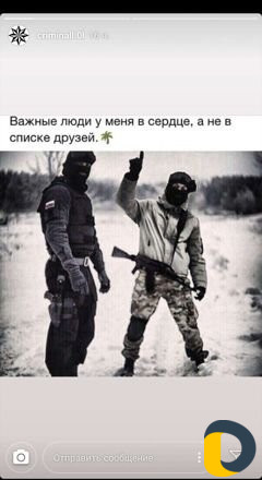 Услуги массажиста
