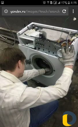 Услуги мастера с выездом