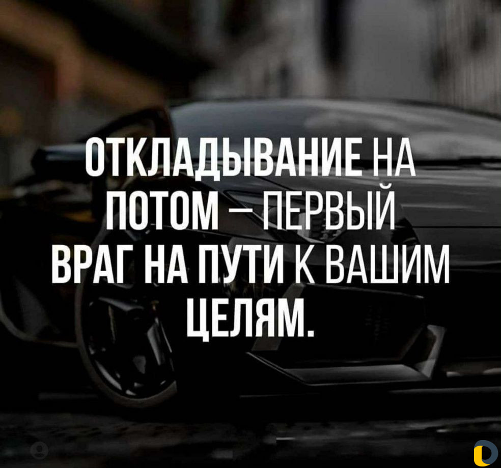 Услуги мастера