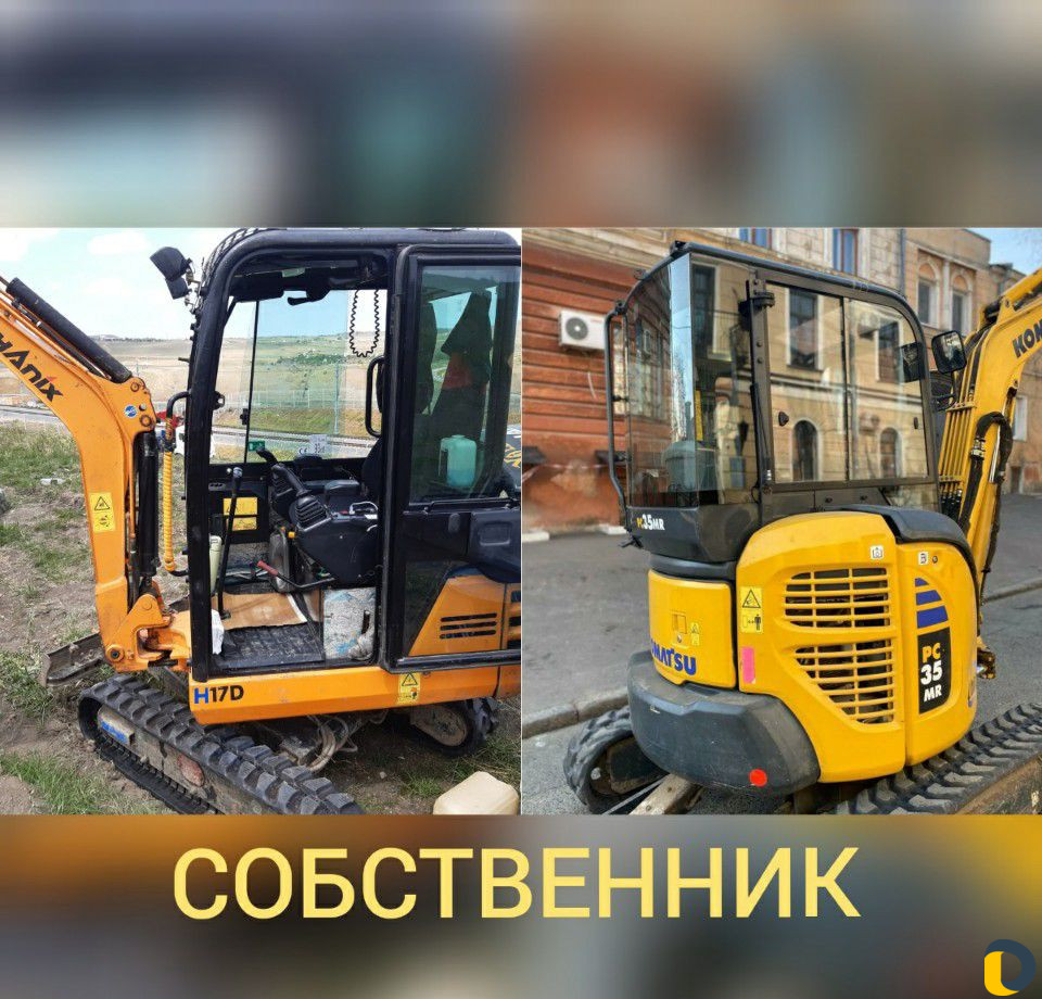 Услуги мини экскаватора