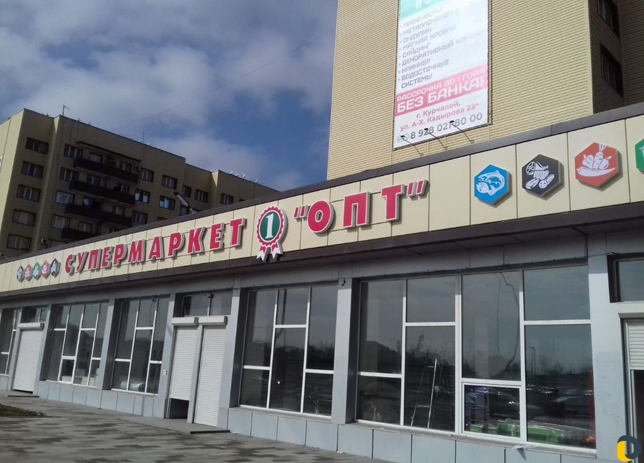 Услуги наружной рекламы