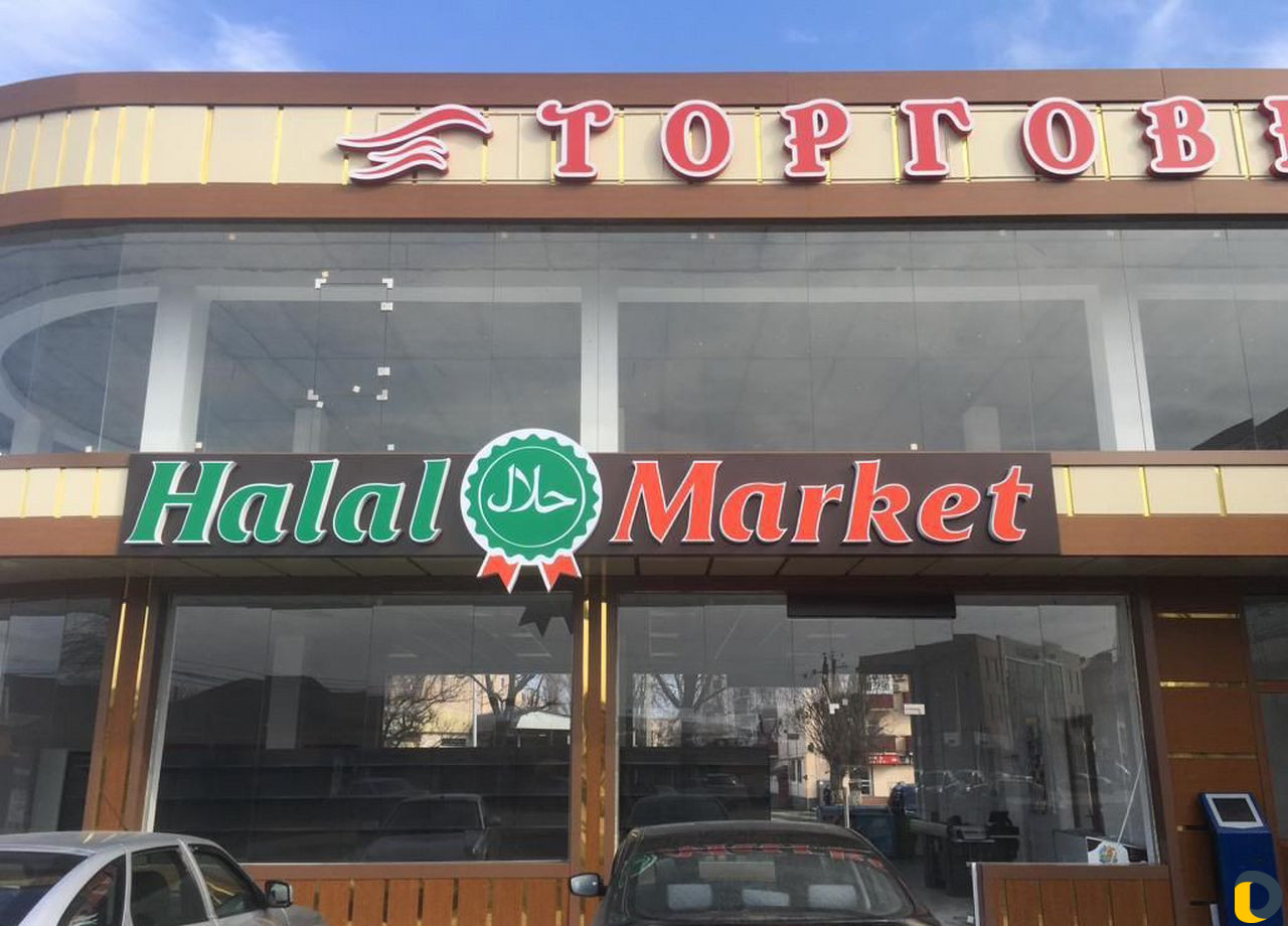 Услуги наружной рекламы