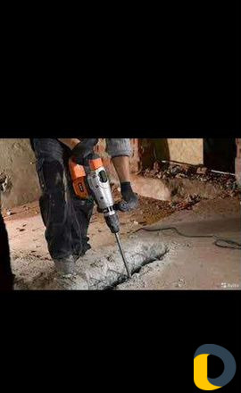 Услуги отбойника