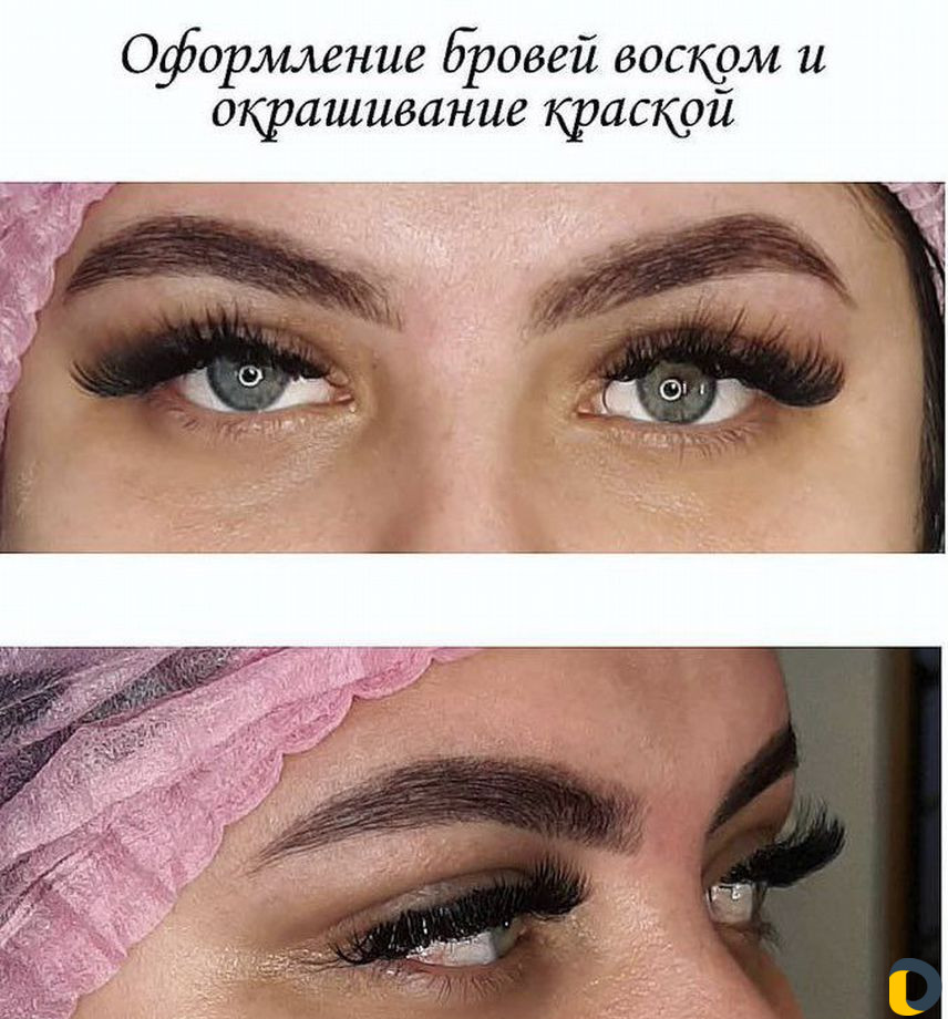 Услуги парикмахера