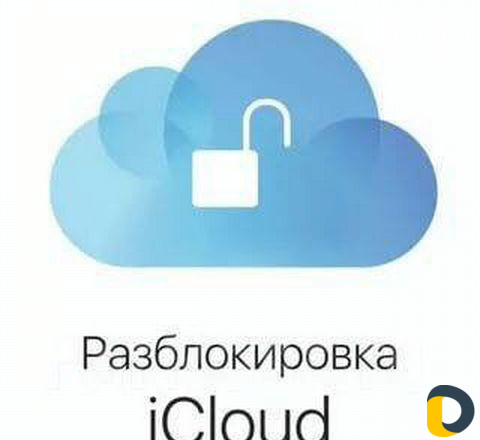 Услуги по ремонту iPhone