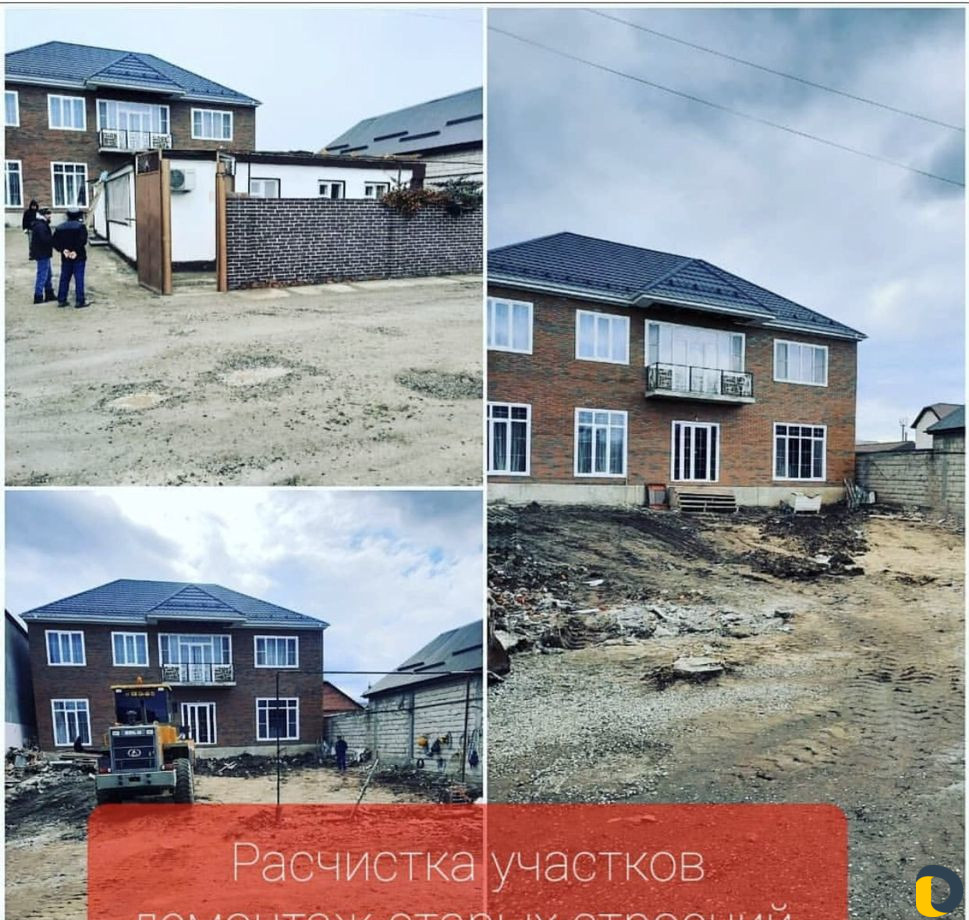 Услуги погрузчика расчистка участок