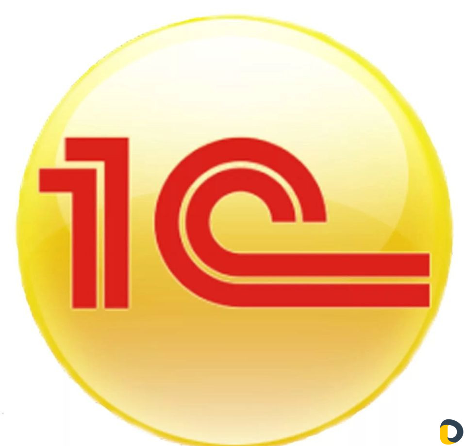 Услуги программиста 1с