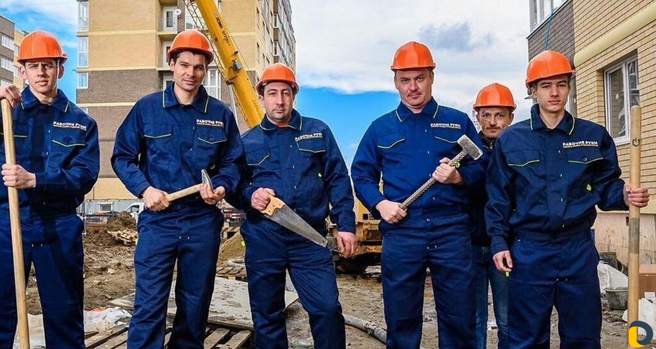 Услуги разнорабочих