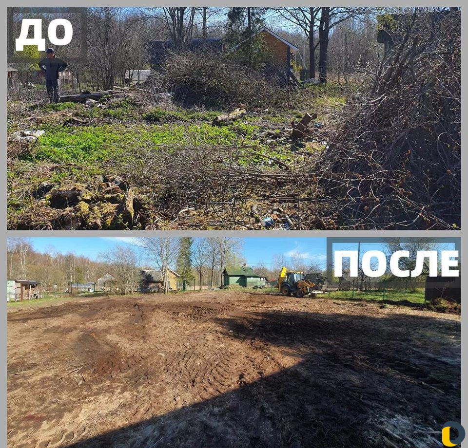 Услуги Самосвалов