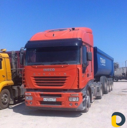 Услуги тонара