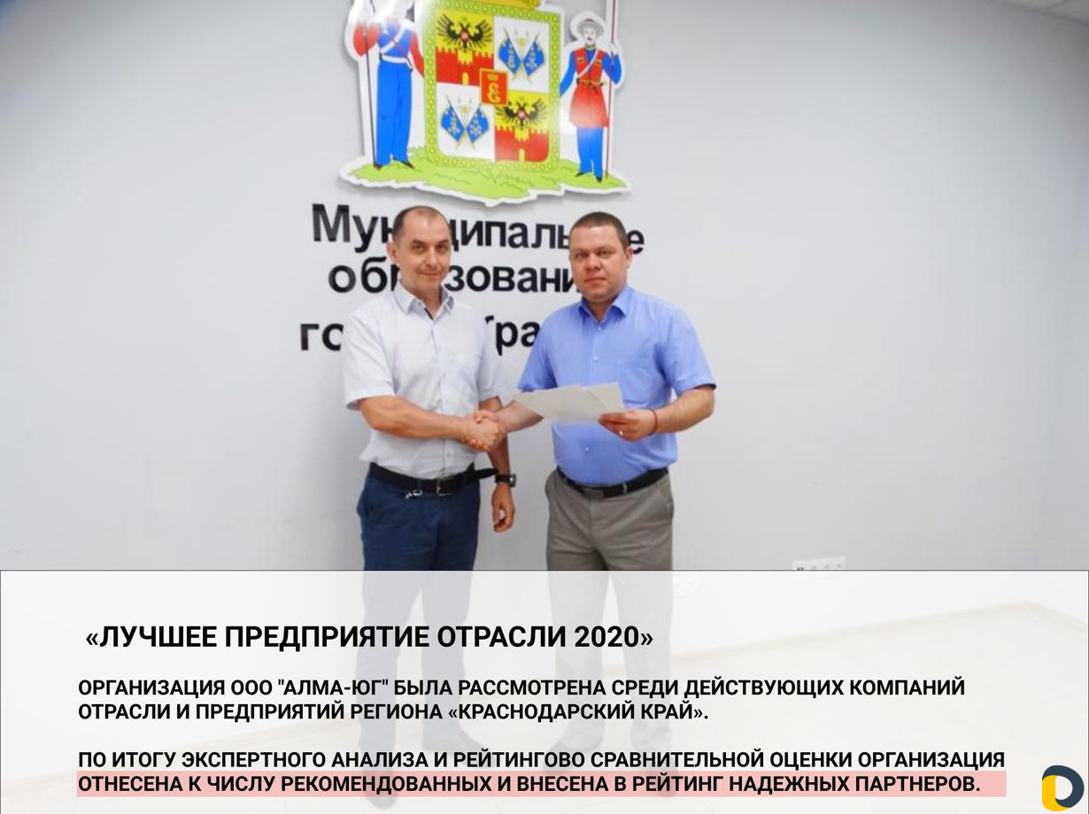 Услуги трала. Перевозка спецтехники