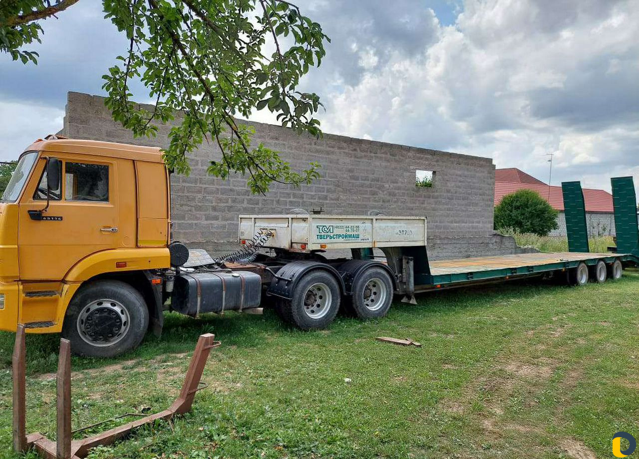 Услуги трала