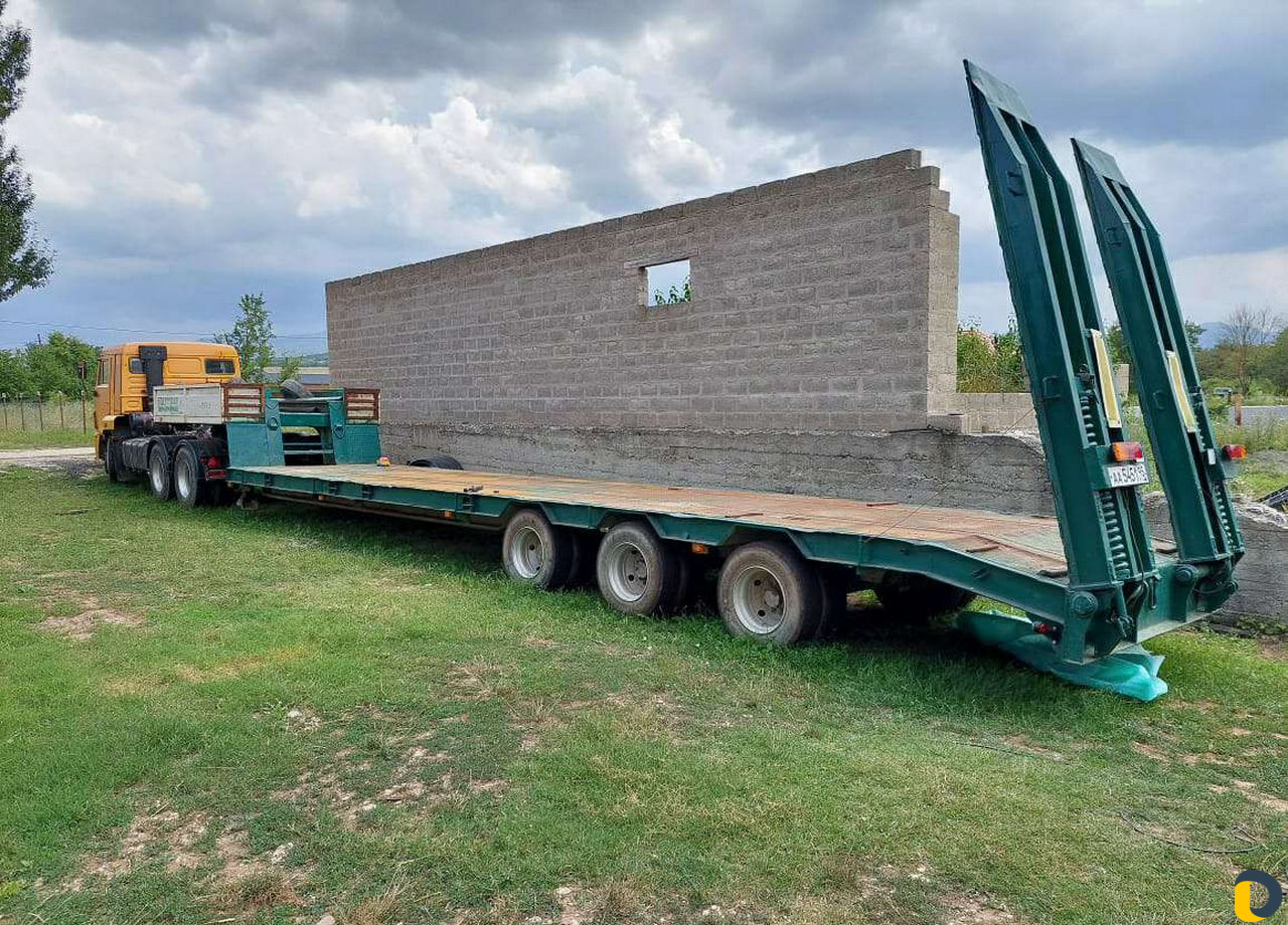 Услуги трала