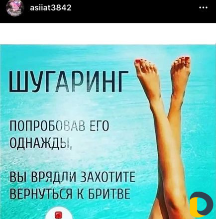 Услуги