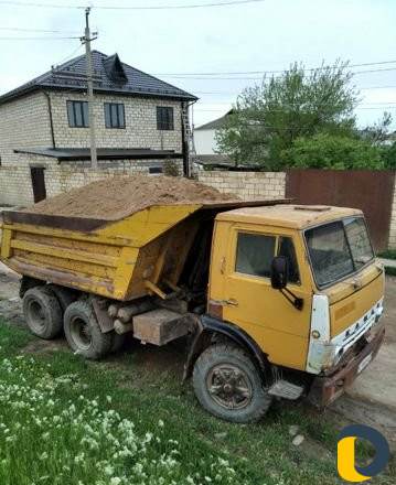 Услуги