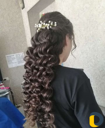 Услуги
