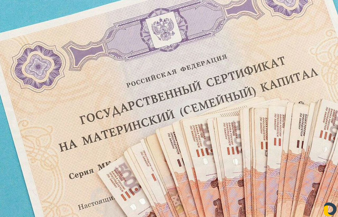 Услуги