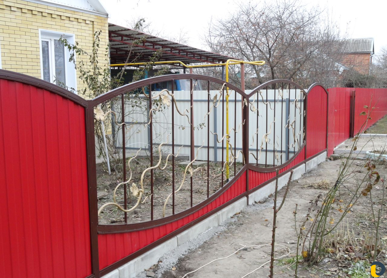 Услуги