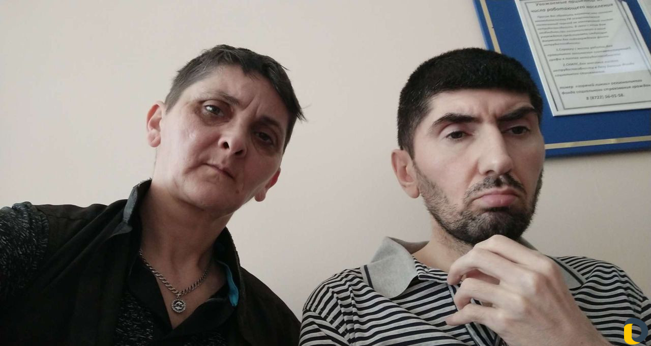 Услуги
