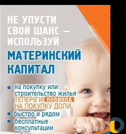 Услуги