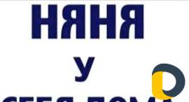 Услуги
