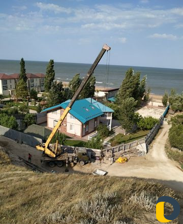 Услуги