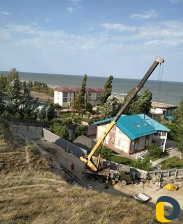 Услуги